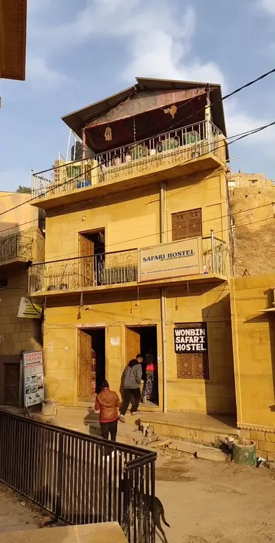 The hotel seen from the corner of the street